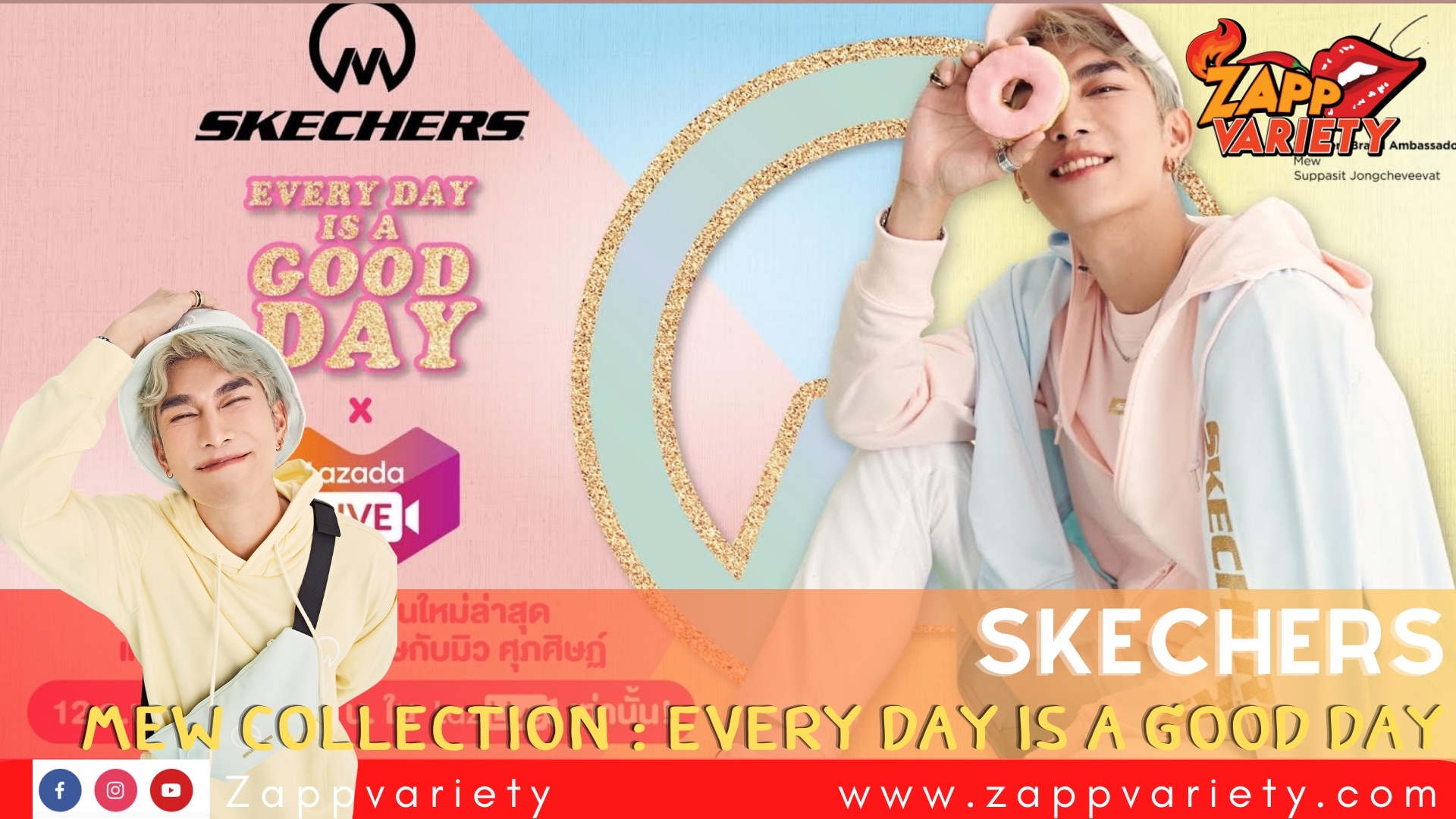 เปิดตัว SKECHERS X Mew Collection: Every Day is a Good Day