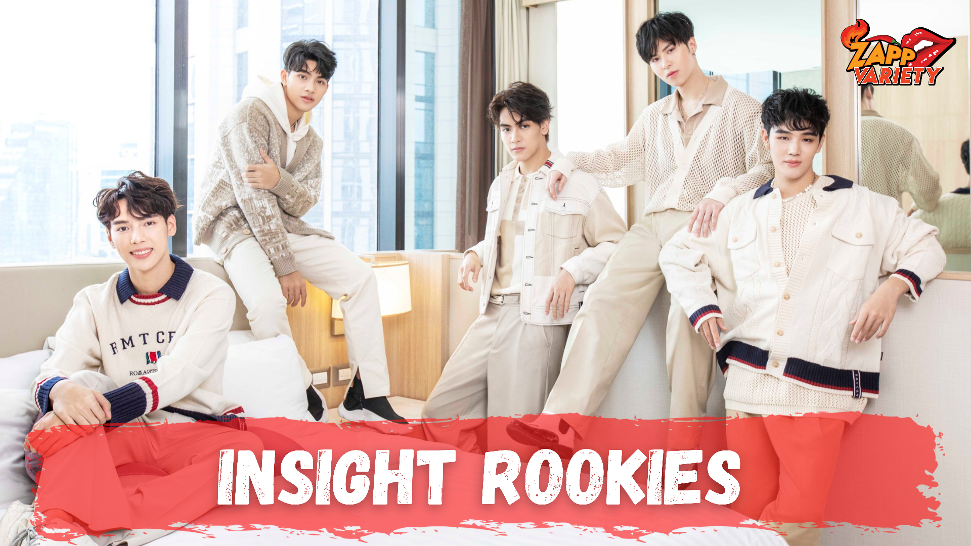 เปิดตัว Insight Rookies น้องใหม่สายโหด เตรียมโกอินเตอร์ตามรอยรุ่นพี่ นาย & แพทริค