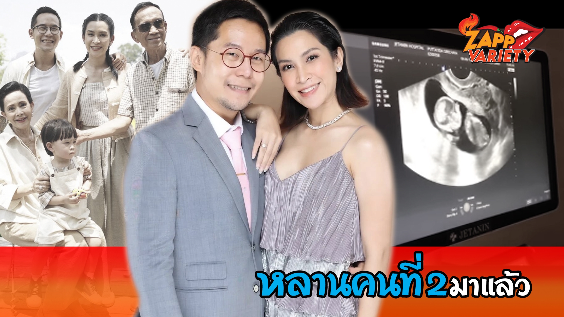 "อีฟ พุทธธิดา" ประกาศข่าวดี กำลังตั้งครรภ์ ทายาทคนที่สอง