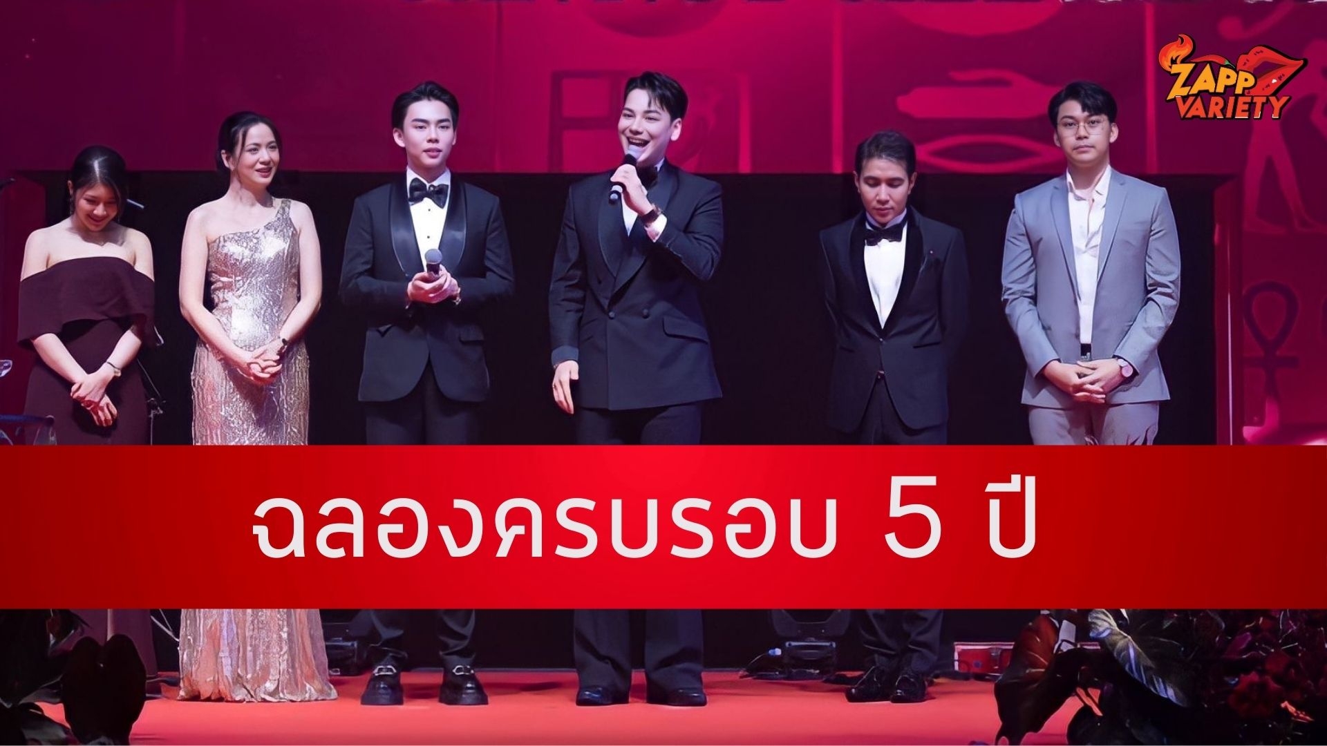 IDENTITY ฉลองครบรอบ 5 ปีแห่งความไว้วางใจอย่างยิ่งใหญ่ ประกาศเปิดสาขาใหม่ จ.อุดรธานี ก้าวเข้าสู่ผู้นำด้านความงามแบบครบวงจร พร้อมด้วยเทคโนโลยีชั้นนำของโลก ดูแลให้คุณเป็นคุณในเวอร์ชั่นที่ดีที่สุด “Be the best version of you”
