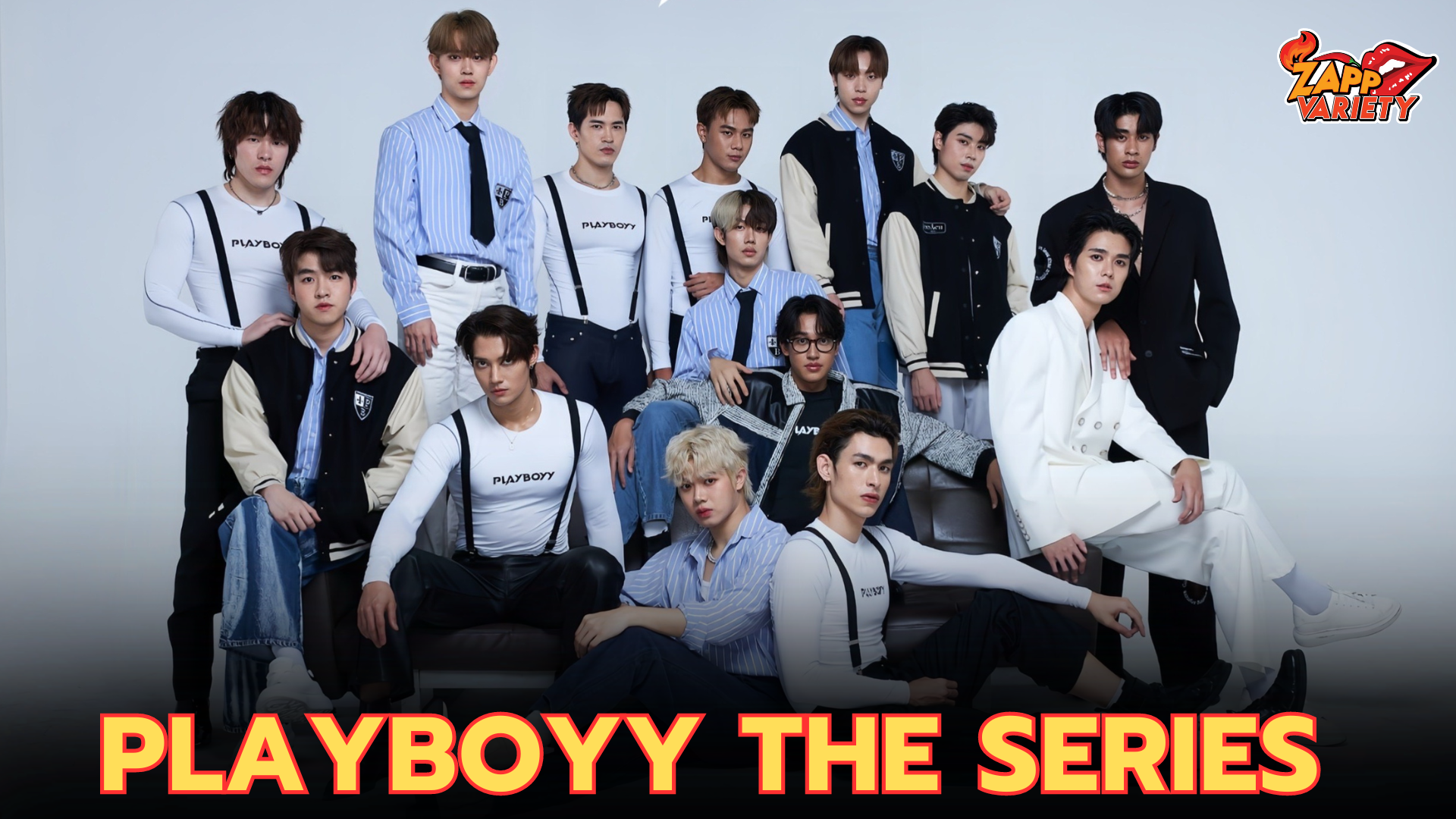 PLAYBOYY THE SERIES : เล่นจนเป็นเรื่อง