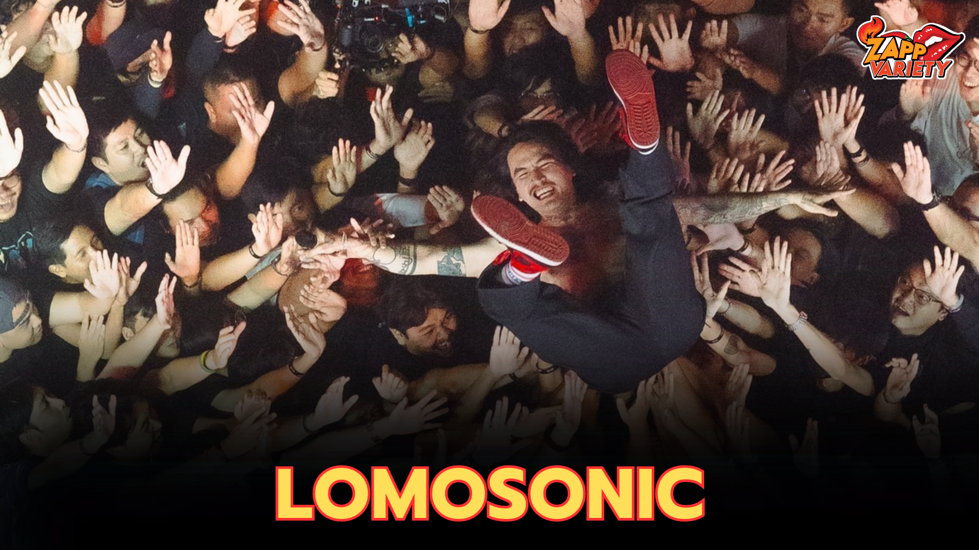 “LOMOSONIC” ใส่สุด คุ้มค่าการรอคอย ต้อนรับการกลับมาของเสียงที่หายไป ใน “LOST FREQUENCIES CONCERT” 