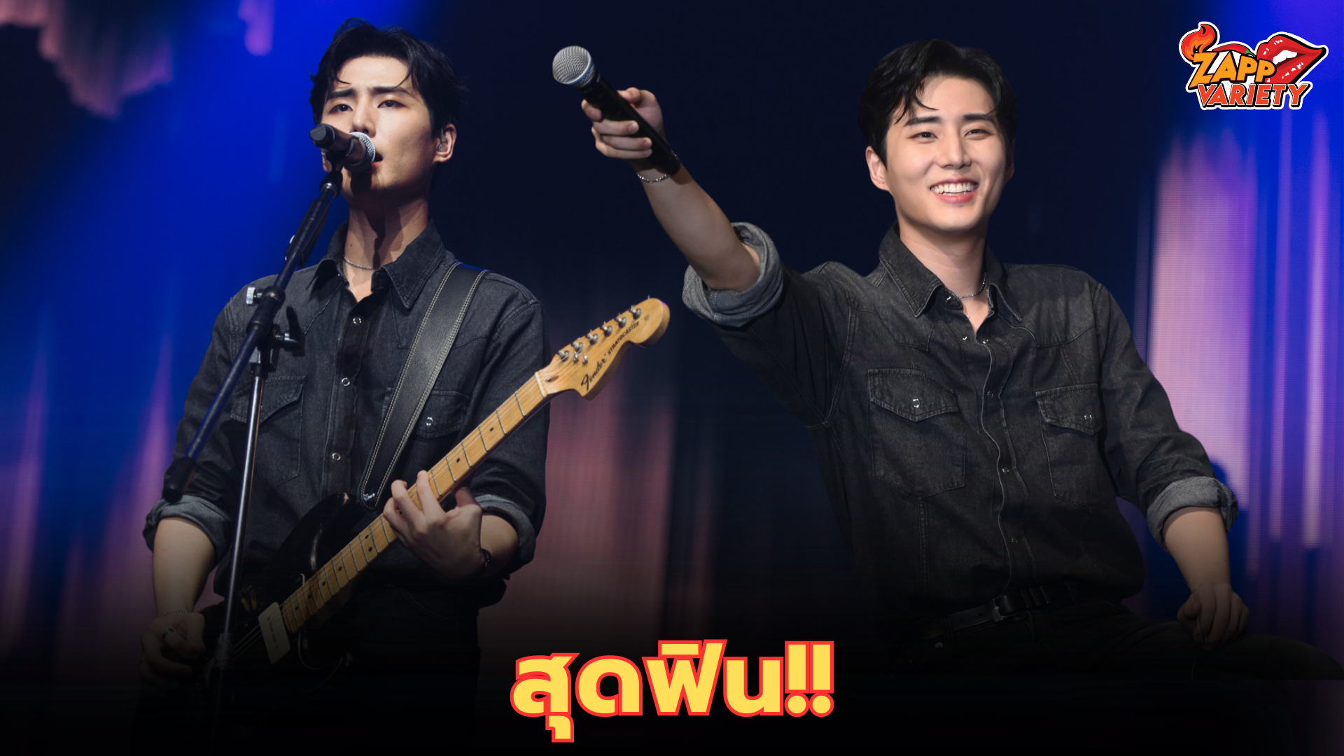 “ยองเค DAY6” โชว์เต็มที่แบบไม่กั๊กในงาน “Young K Solo Concert <Letters with notes> in Bangkok” ทำ My Day สุดฟินปิดท้ายเอเชียทัวร์ที่เมืองไทย