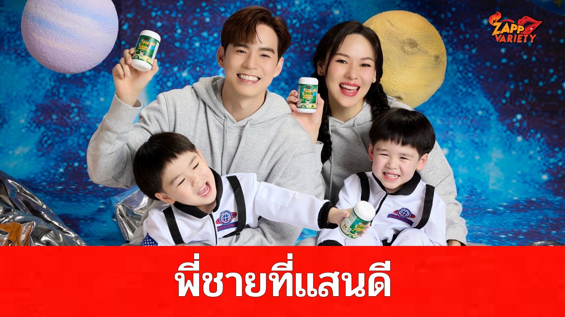 ส่อง!! พี่ชายที่แสนดี “น้องพีร์-น้องธีร์” ลูกพ่อ “บีม-กวี” ดูแลน้องไม่ห่าง แถมยิ่งโตยิ่งหล่อ ฉายแววดาราเหมือนคุณพ่อ งานนี้ตกแฟนคลับได้เต็มๆ!!