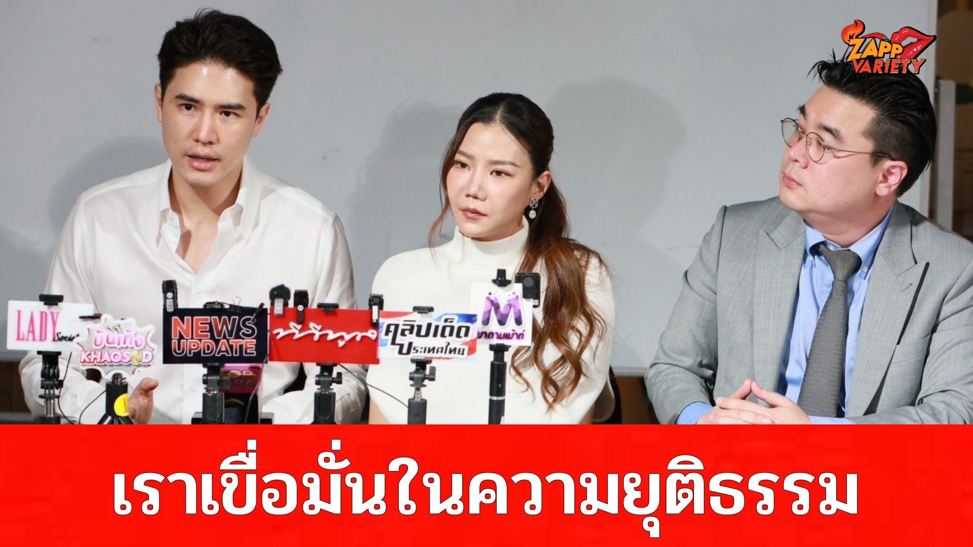 ผู้ร่วมก่อตั้ง ดีแมททีจ คลินิกเวชกรรม ตอบกลับ  เราเชื่อมั่นในความยุติธรรม และมุ่งมั่นดำเนินธุรกิจด้วยความถูกต้อง