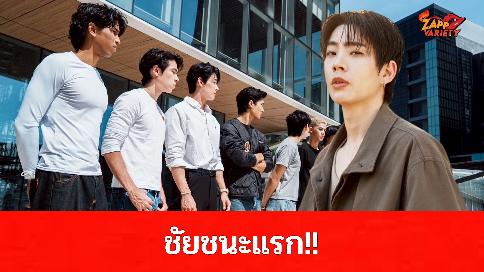 ชัยชนะแรก!! The Face Men Thailand Season 4 “ออฟ จุมพล” คว้าชัย ตัด “วิกรม” เจ้าของฉายา “ราชานมดิบ“ ออกจากทีม งานนี้มีน้ำตาคลอ