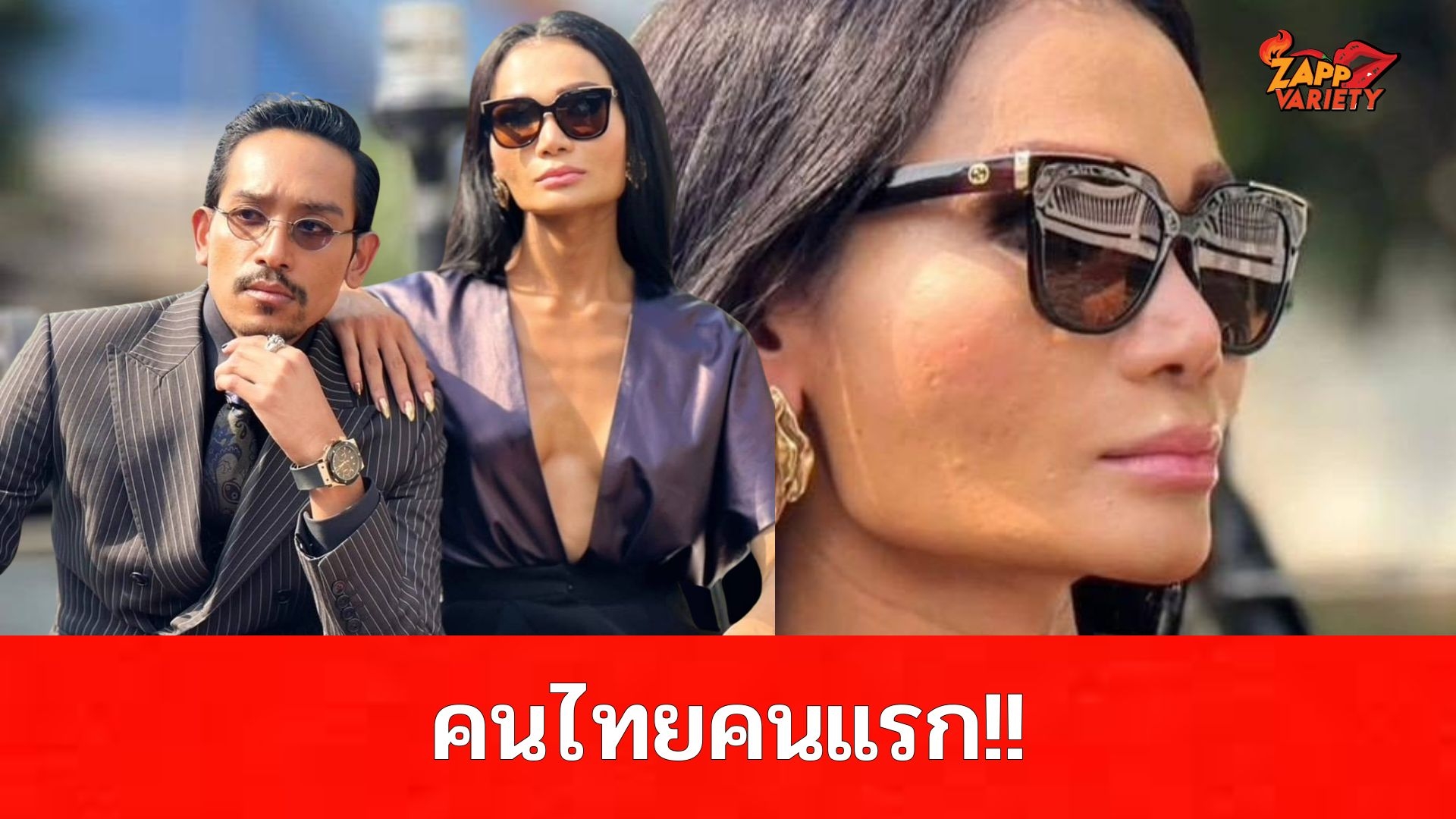 บวชนาน 6 ปี มีมี่ เทา นางแบบข้ามเพศ 1 เดียวของไทย พุ่งสู่นางเอกซีรีส์ดังเยอรมัน Crooks ฉาย Netflix ทั่วโลก 