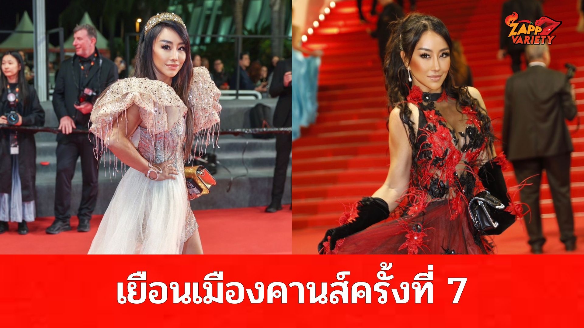 ไปคานส์ ครั้งที่ 7 ปลา บลา บลา ส่งๆ คช Mahout มุ่งดันหนังไทยไปตลาดหนังโลก
