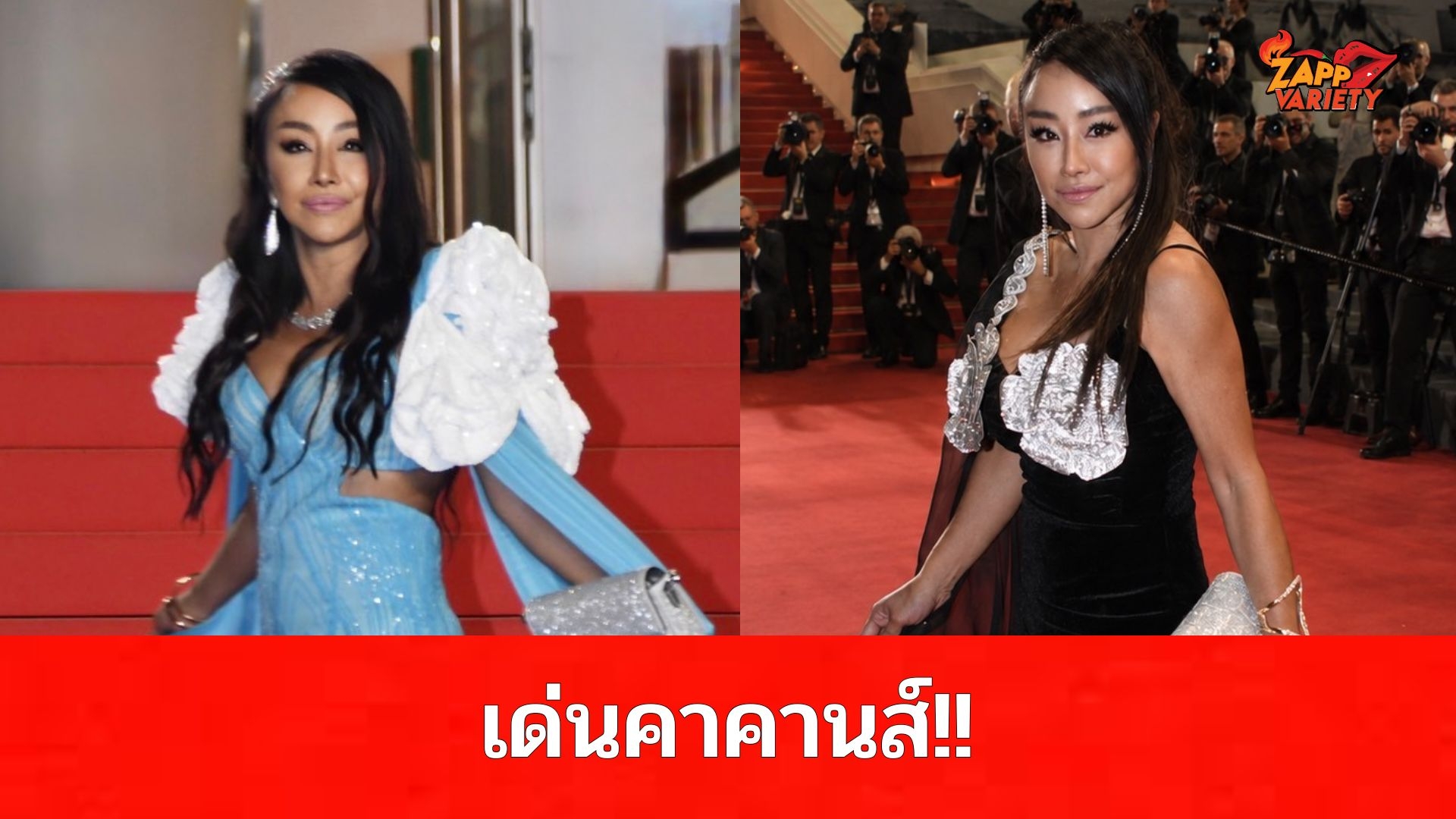 เด่นคาคานส์ ปีที่ 7 ปลา บลา บลา จุดกระแสช้างไทยให้ดังกับหนัง คช Mahout 