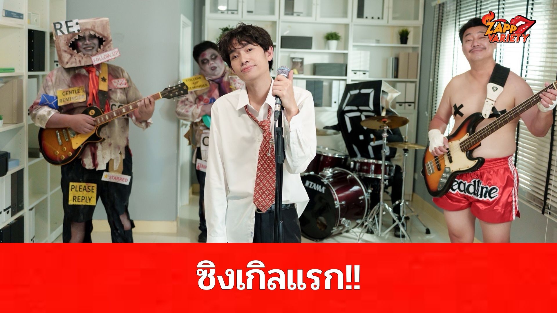 ข้าวสารซาวด์ส่งนักร้องหนุ่มลูกทุ่งอินดี้ “เอิร์ท-นิธิวิชญ์” ลงสนามดนตรีประเดิมซิงเกิลแรก “เอียโอโฮ่” เพลงสนุกที่ให้กำลังใจทุกคนในยามท้อแท้
