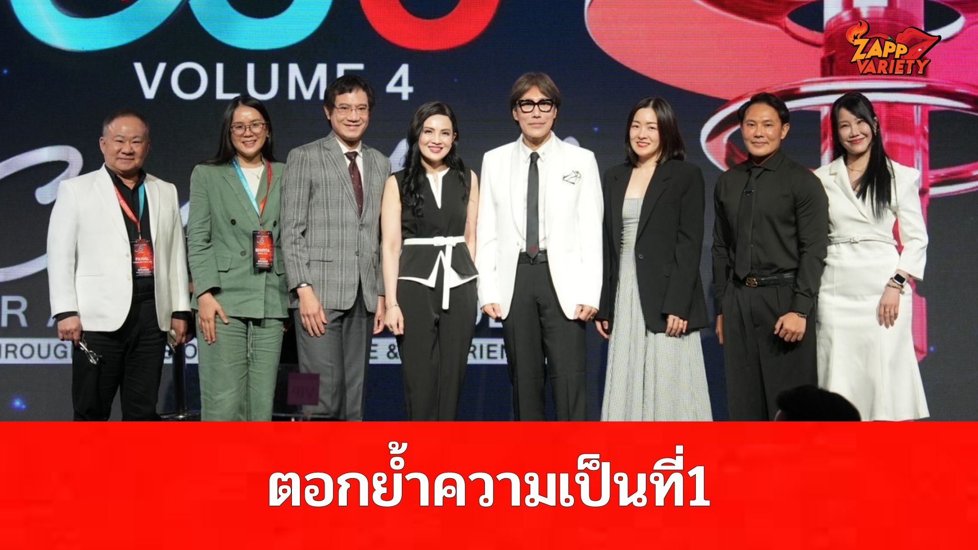 Medyceles ตอกย้ำผู้นำอันดับ 1 วงการฟิลเลอร์และโบทูลินัมท็อกซินเกาหลี เปิดเวทีใหญ่ “Medyceles 360° Volume 4” รวมแพทย์และผู้ประกอบการคลินิกความงามทั่วไทย 