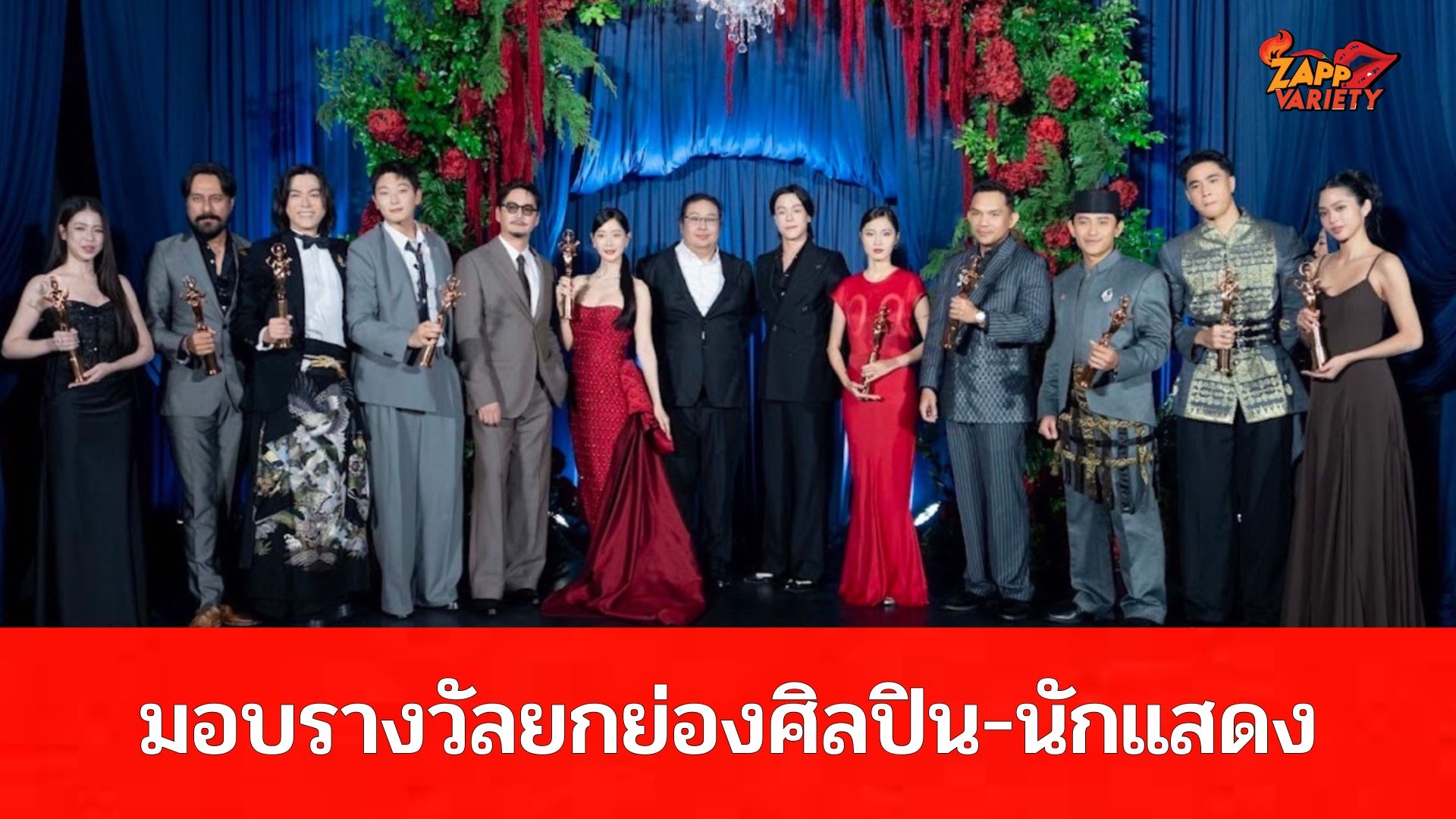 Bangkok International Film Festival 2026 จัด “SURATSAWADI GALA & AWARD NIGHT”  ยกย่อง 10 ศิลปินและนักแสดงจาก 7 ประเทศ เชื่อมสัมพันธ์วงการภาพยนตร์ไทยและนานาชาติ