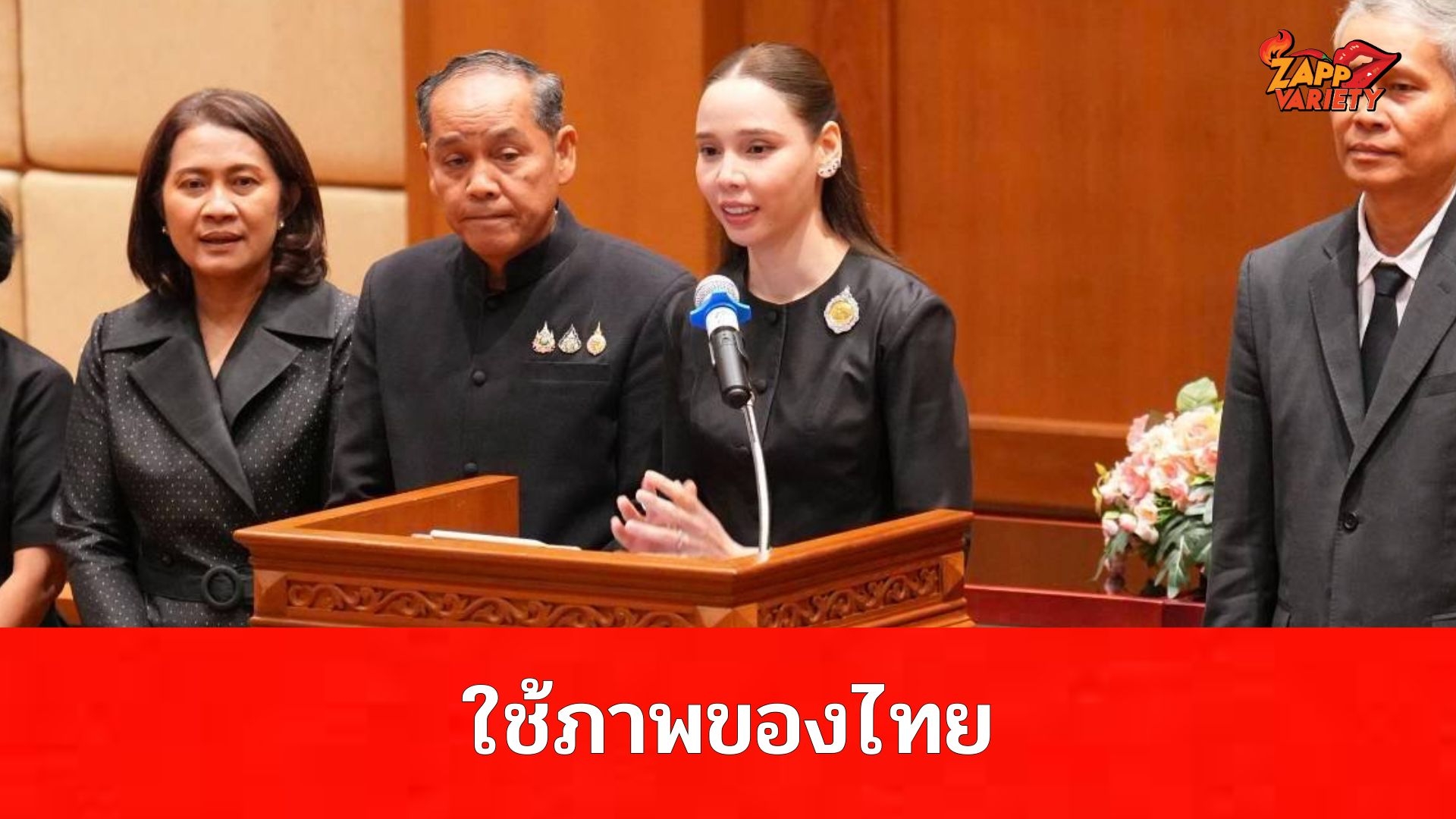 ​วธ. ร่อนหนังสือทักท้วง Miss Universe Cambodia เลิกบิดเบือนภาพประวัติศาสตร์ไทย ขู่ใช้มาตรการทางกฎหมาย