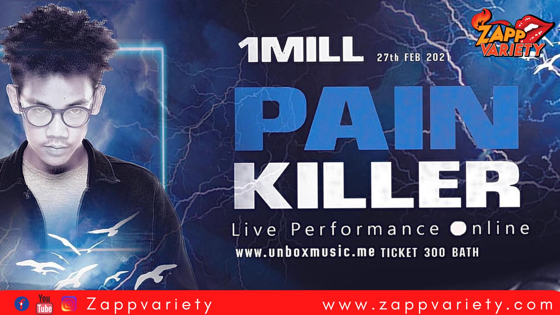 แร็พสตาร์ดาวรุ่ง! 1Mill ลุยคอนเสิร์ตออนไลน์  1MILL Pain Killer Live Performance online
