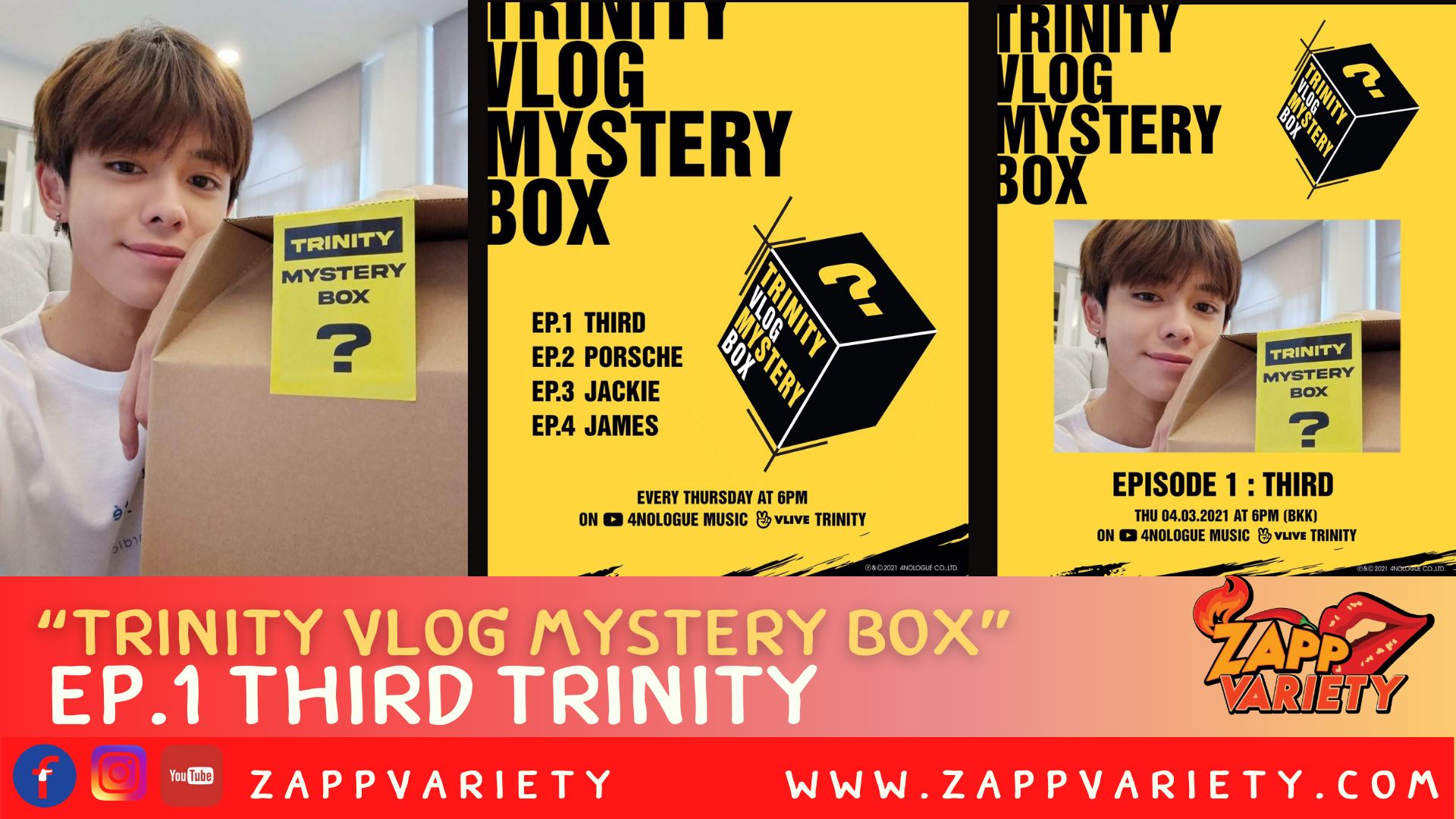 “TRINITY VLOG MYSTERY BOX” EP.1 THIRD TRINITY